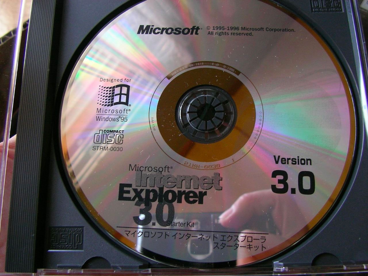 OS に IE 3.0 をインストールするための CD ROM